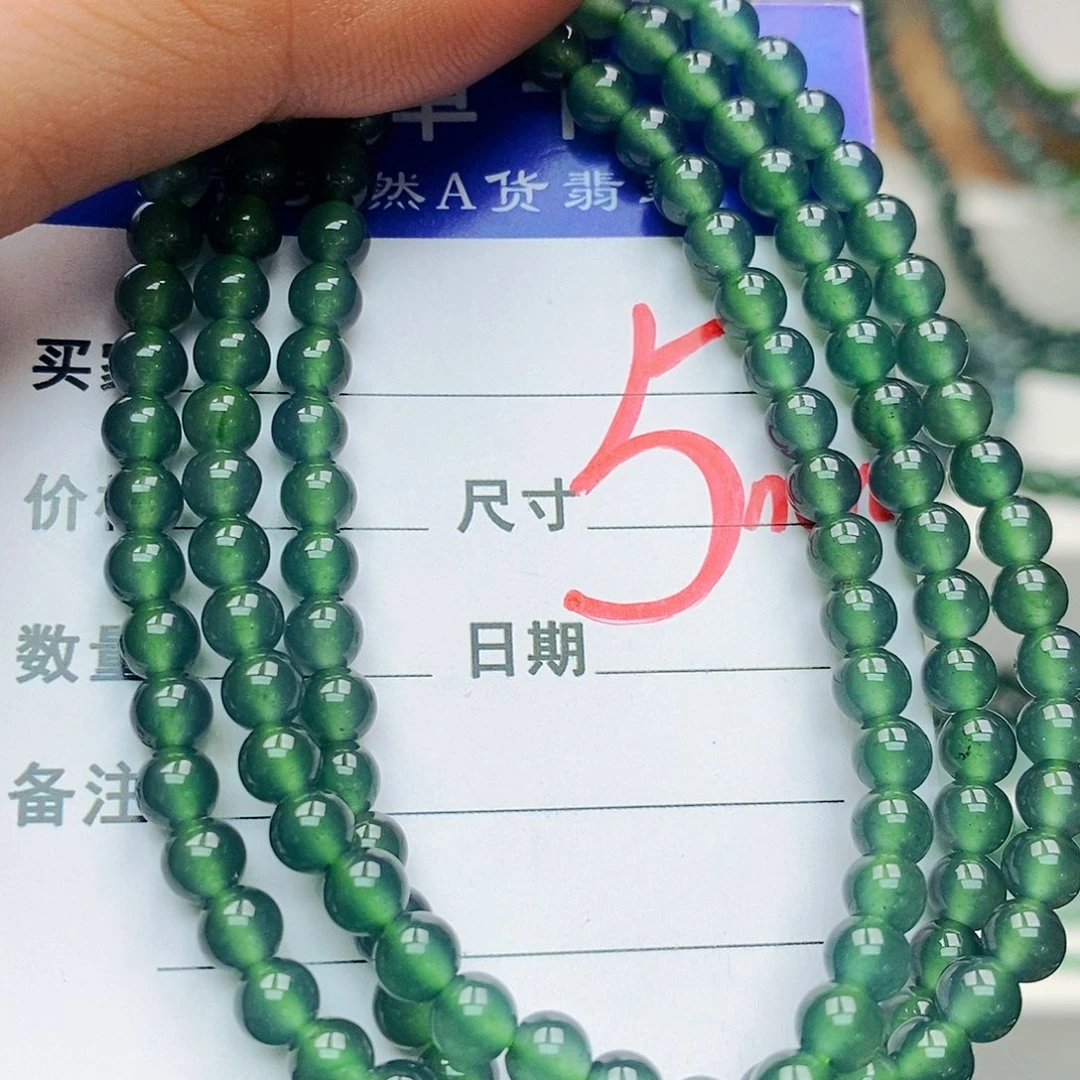 翡翠未镶嵌手链翡翠