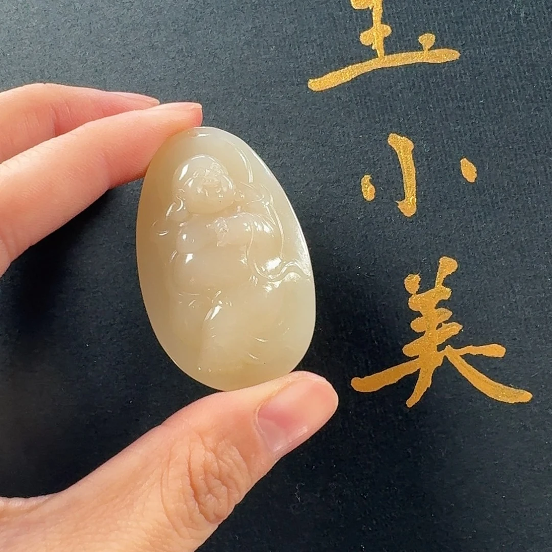 和田玉未镶嵌颈饰若羌黄口