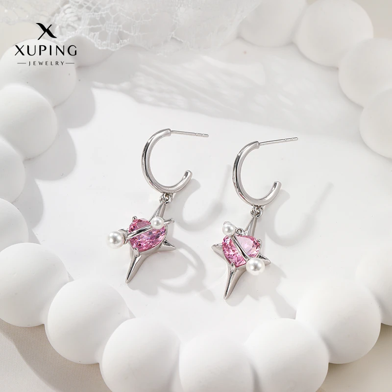 XUPING/旭平首饰 合金合成锆石耳饰 【参与满赠】 GDQ X000945466