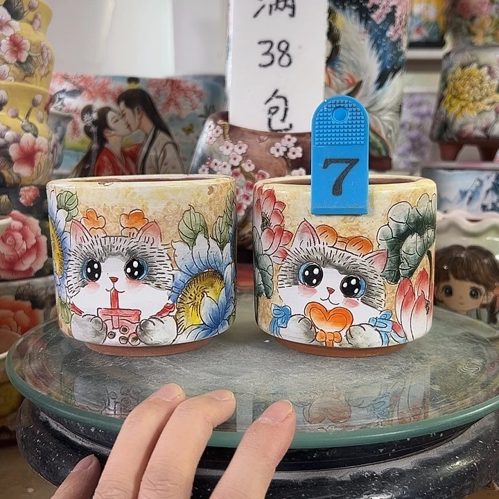 满38包邮 景德镇幸运花盆