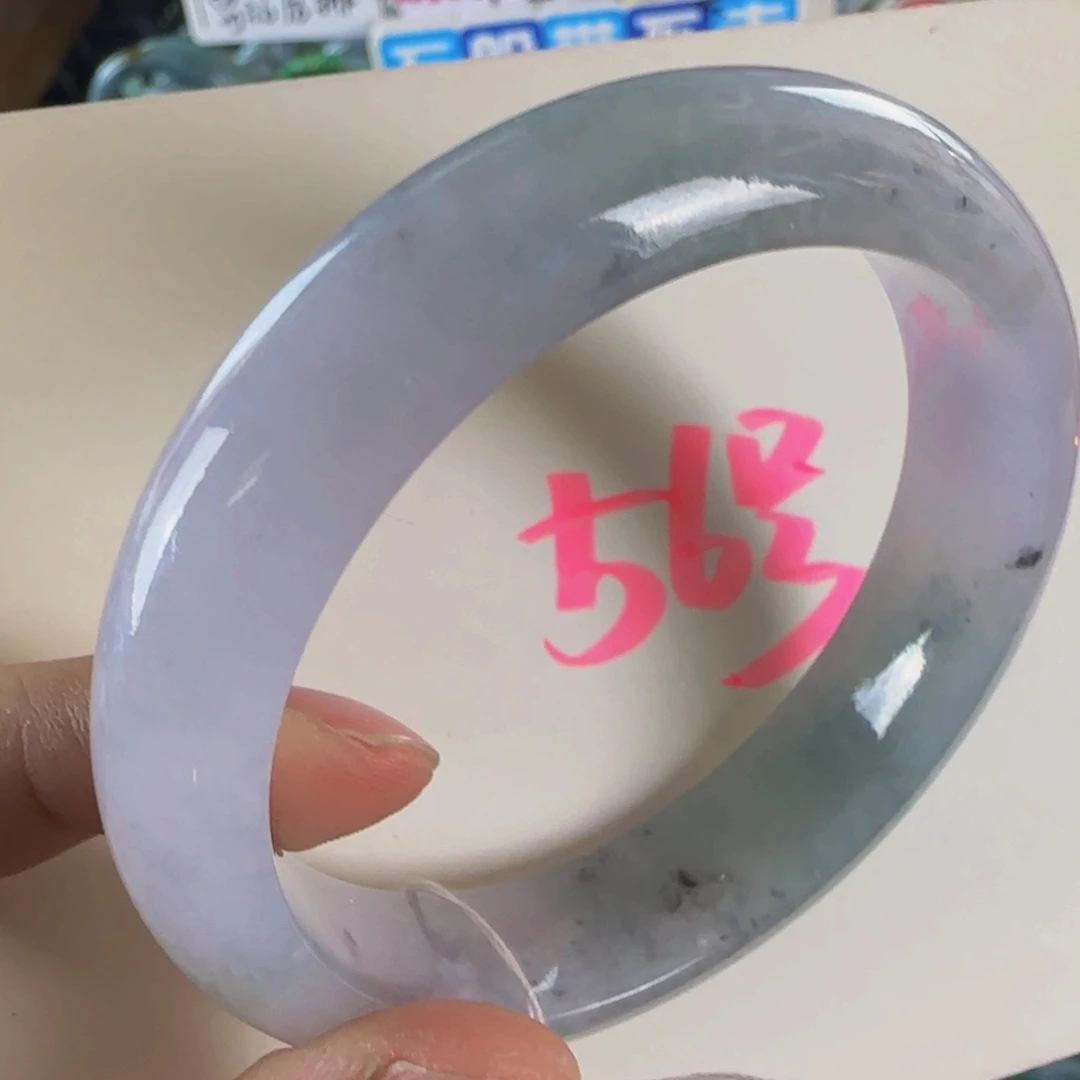 未镶嵌手镯翡翠老坑56.7