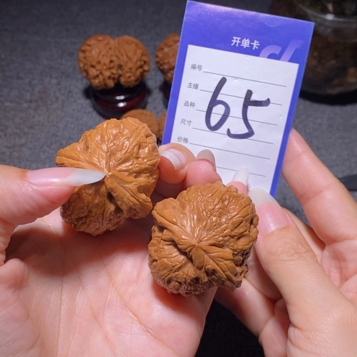 文玩核桃把件驴打滚特价有修