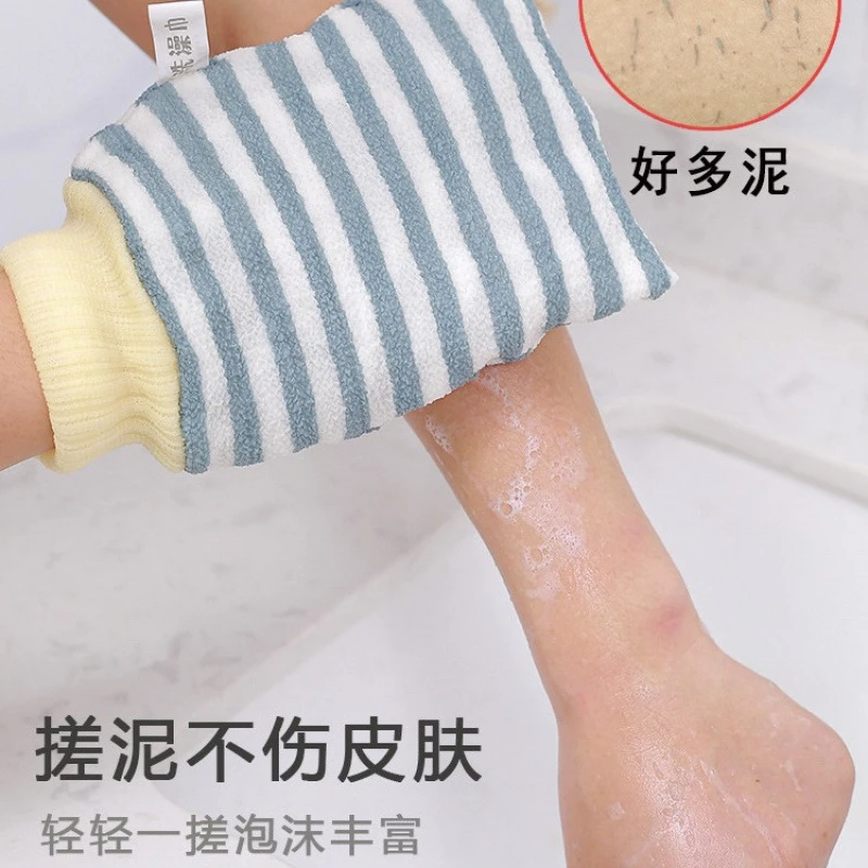 无痛搓泥搓澡巾双面洗澡加厚成人搓澡手套装强力去污洗澡搓背神器