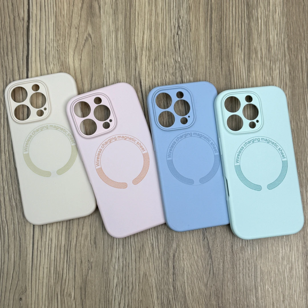 【达人】精孔全包磁吸液态硅胶手机壳简约纯色苹果适用16/15/14/13/