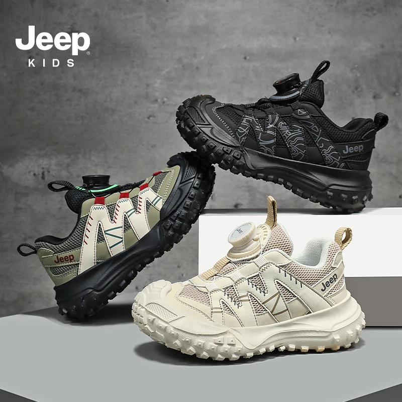 Jeep童鞋2025春季上新儿童轻跑舒适休闲鞋户外耐磨运动鞋 JP08006