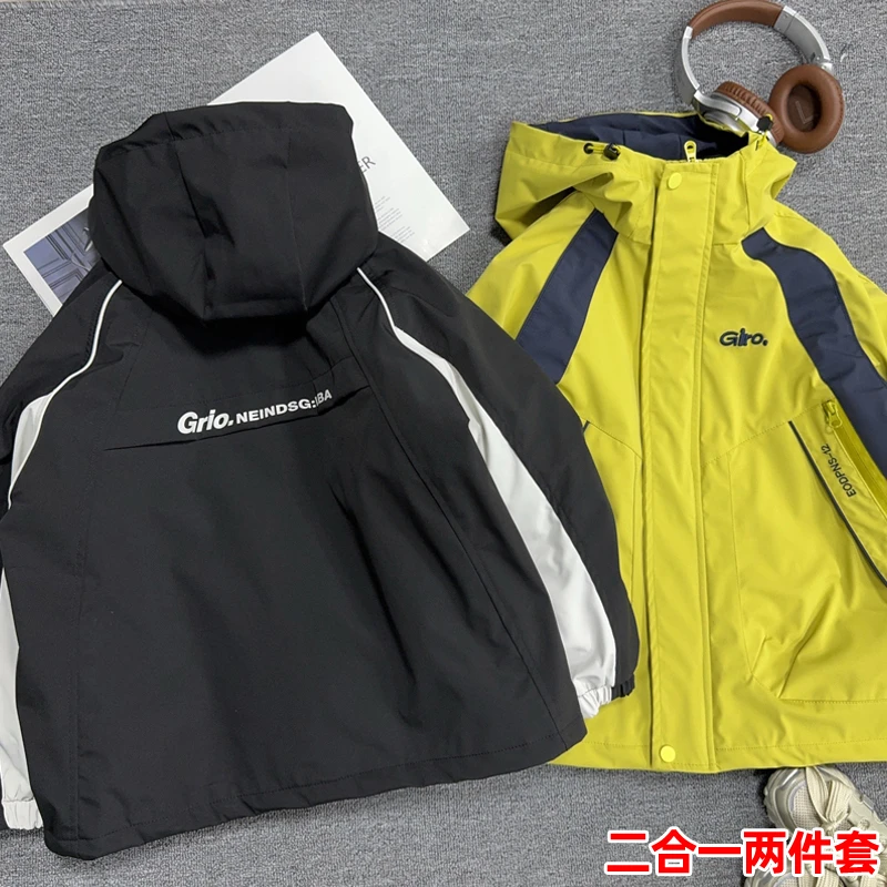 男童秋季二合一连帽外套新款中大童秋冬加厚棉服两件套MT68219