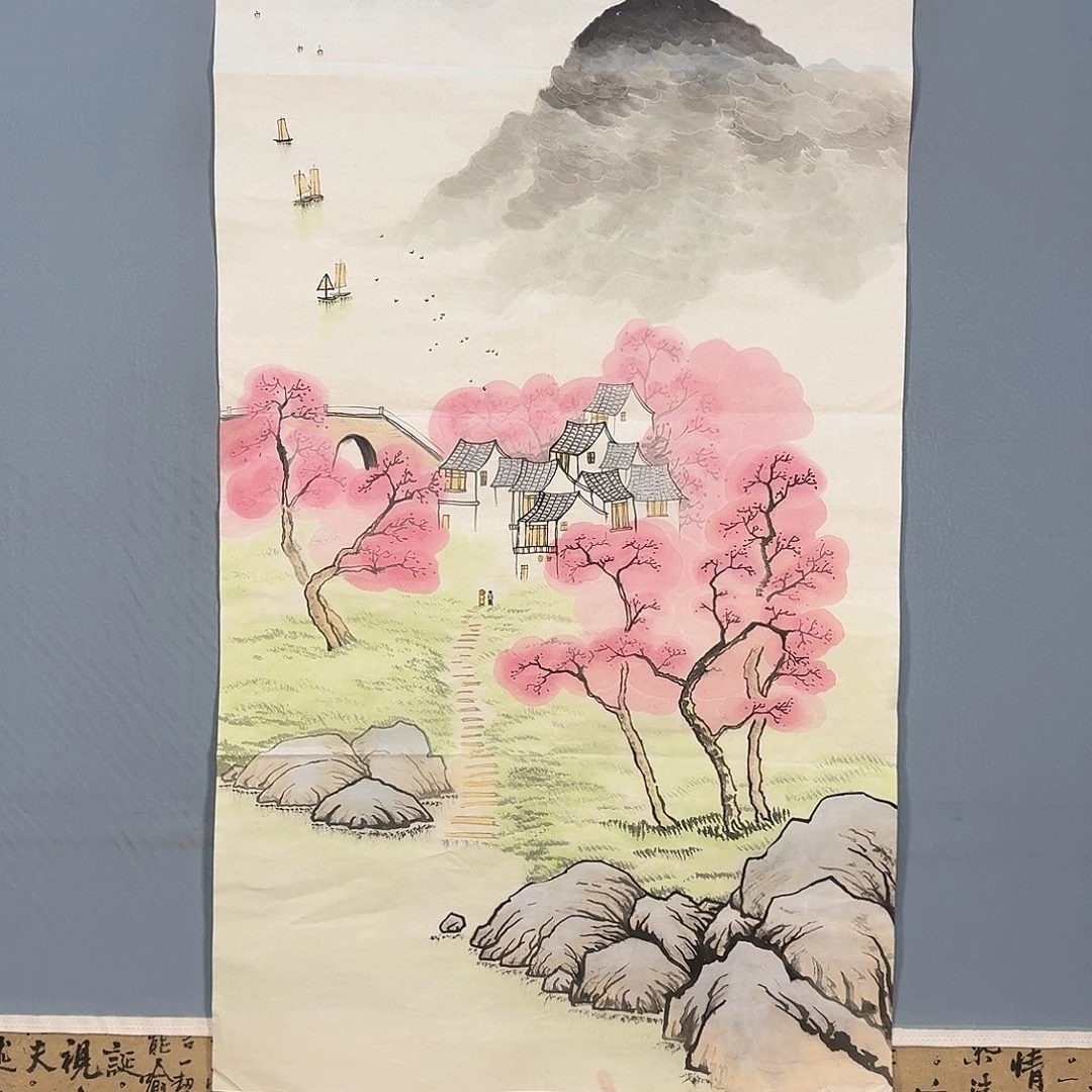 国画1022 牡丹仙子也