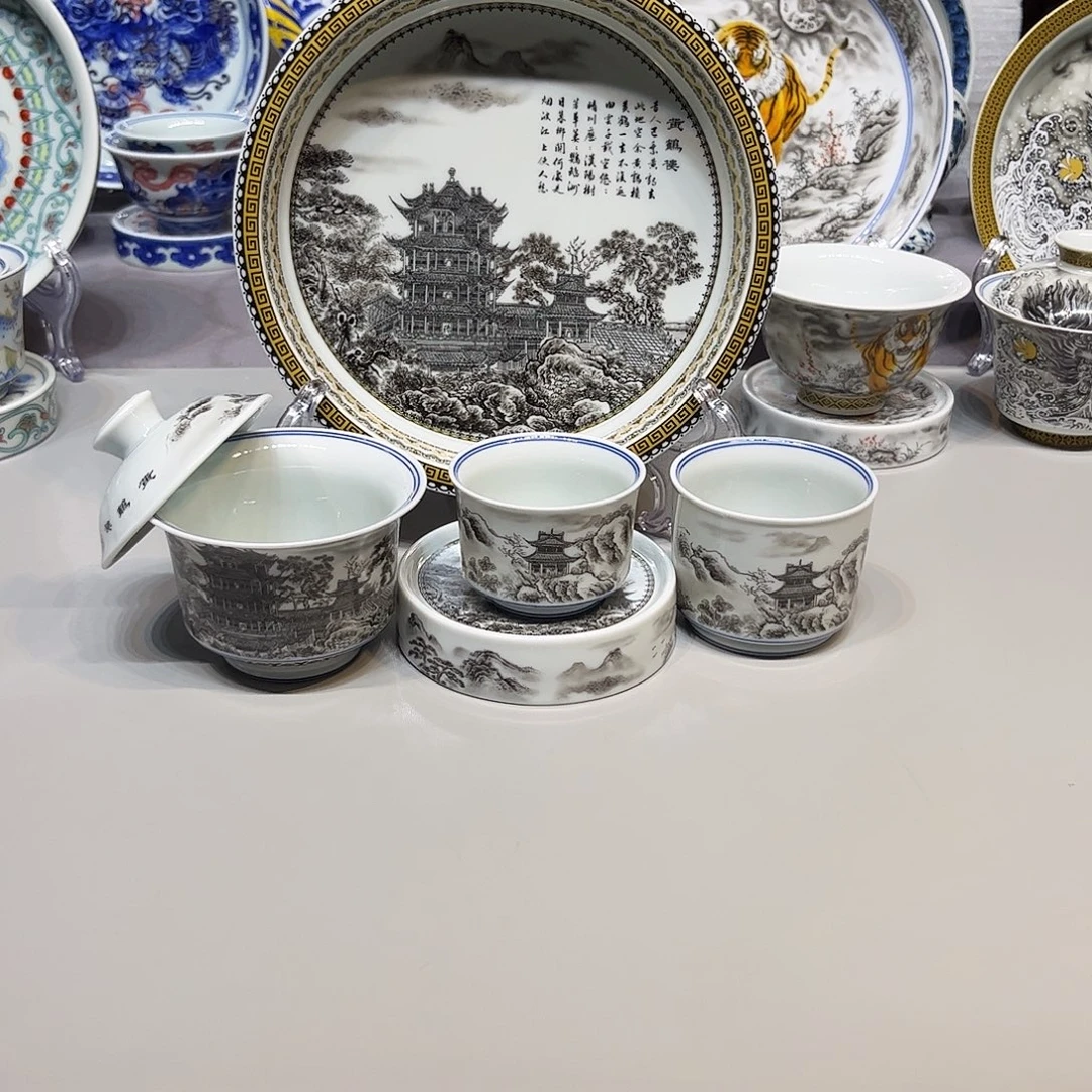 景德镇陶瓷艺术馆