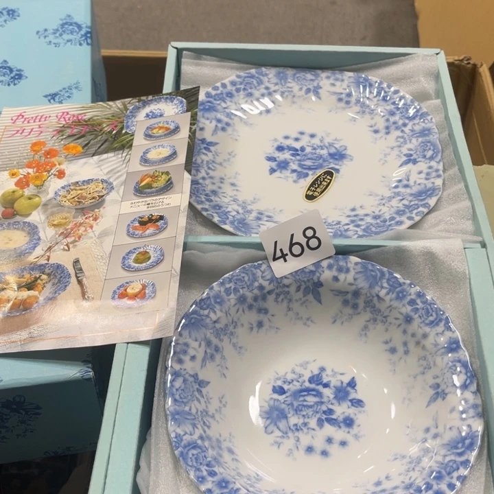 瓷片好看的好看的
