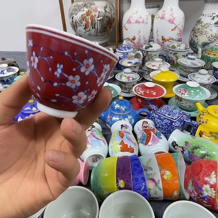 景德镇陶瓷研究所