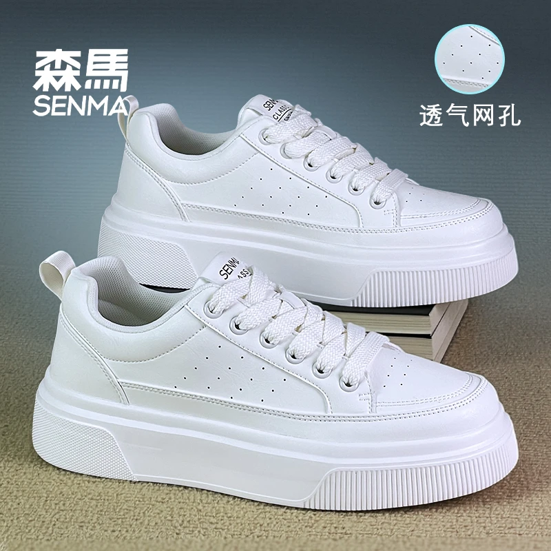 SENMA/森马2025新品秋季男鞋透气网面板鞋情侣款轻跑鞋时尚板鞋潮