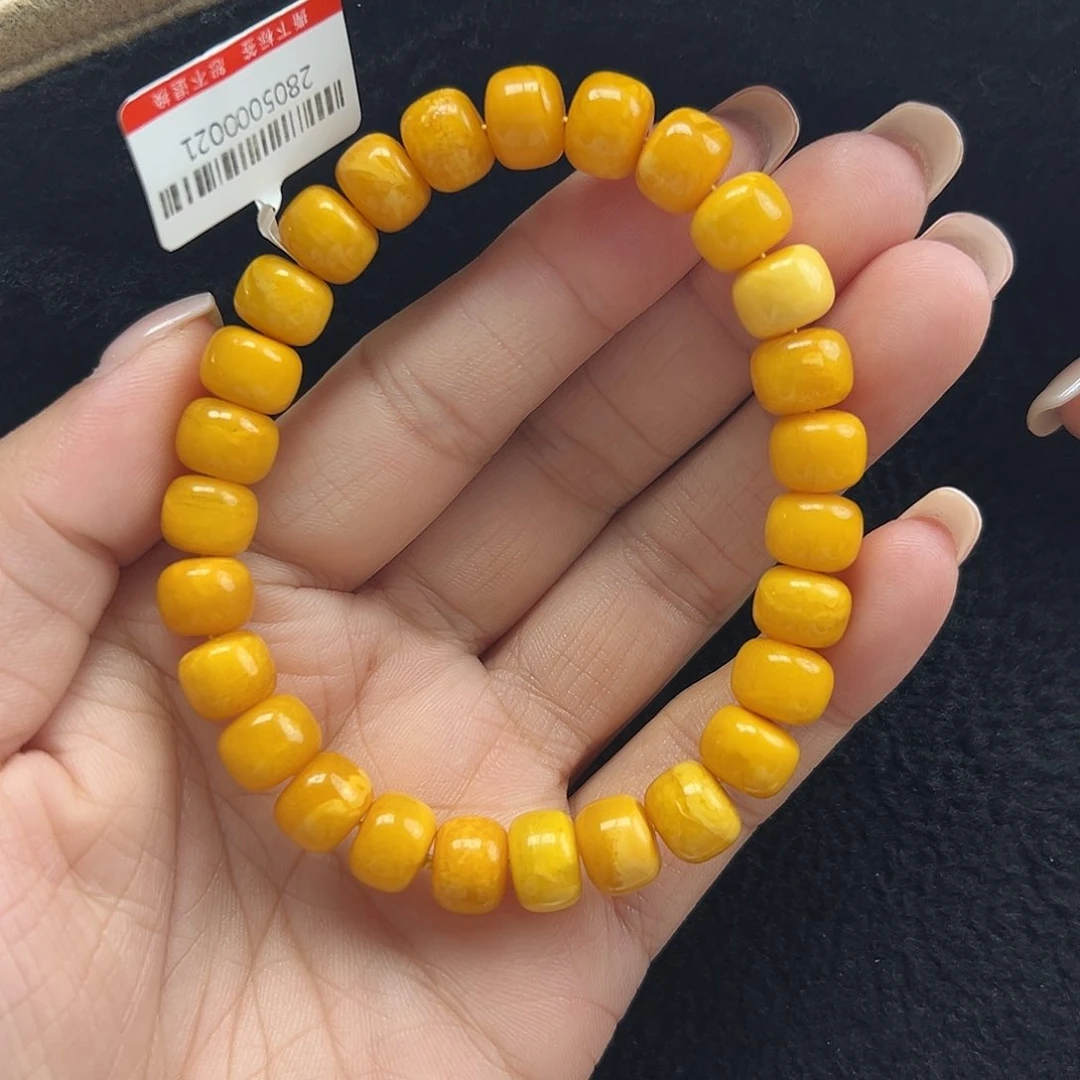 未镶嵌琥珀珠宝奇石