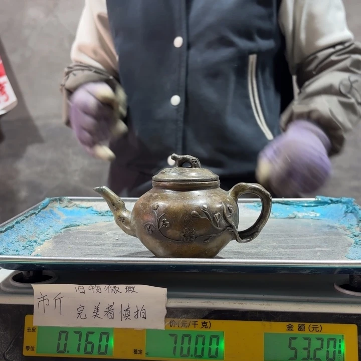 525 铜器物品理性消费