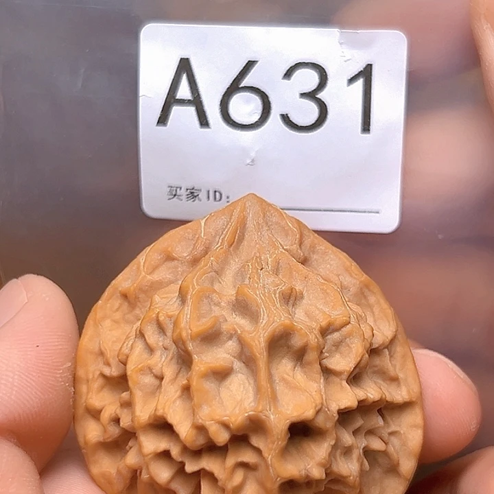 吊坠文玩核桃47➕帝王