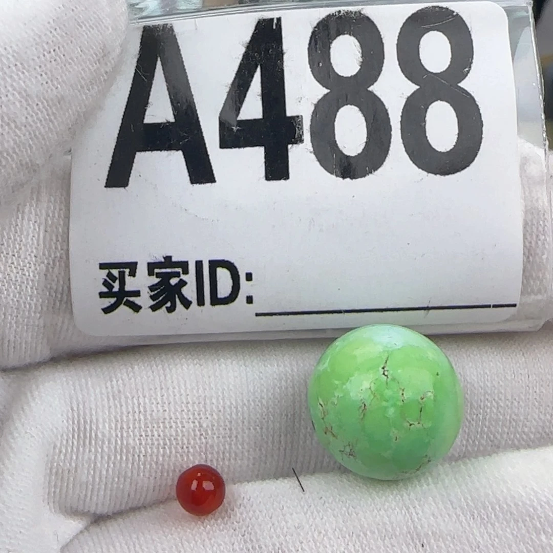 南红玛瑙配饰13未镶嵌