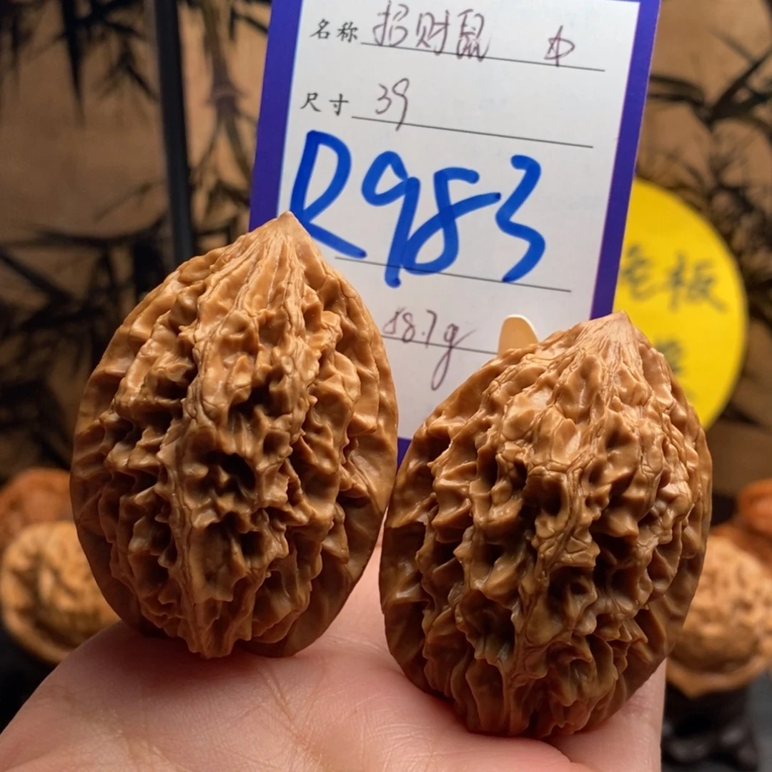 文玩核桃把件九层妖塔39