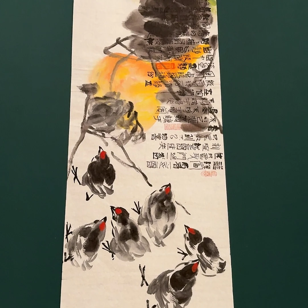 国画邹老师作品画作