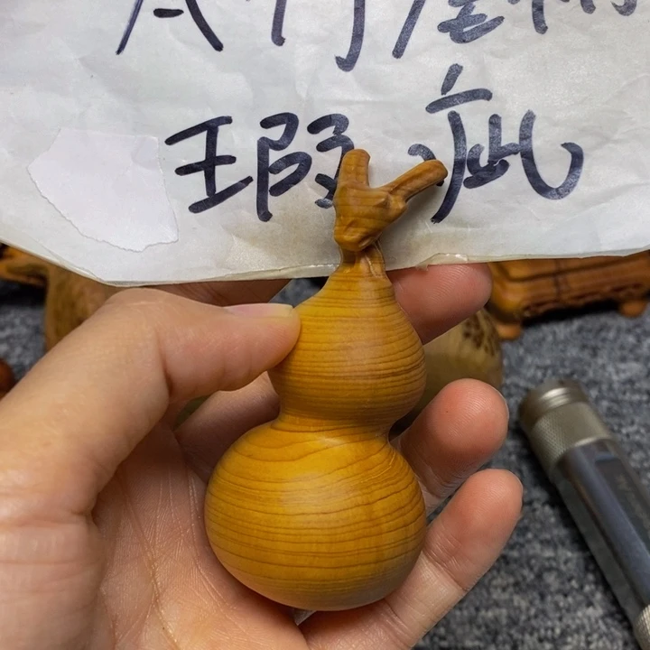 柏木（崖柏）瑕疵288