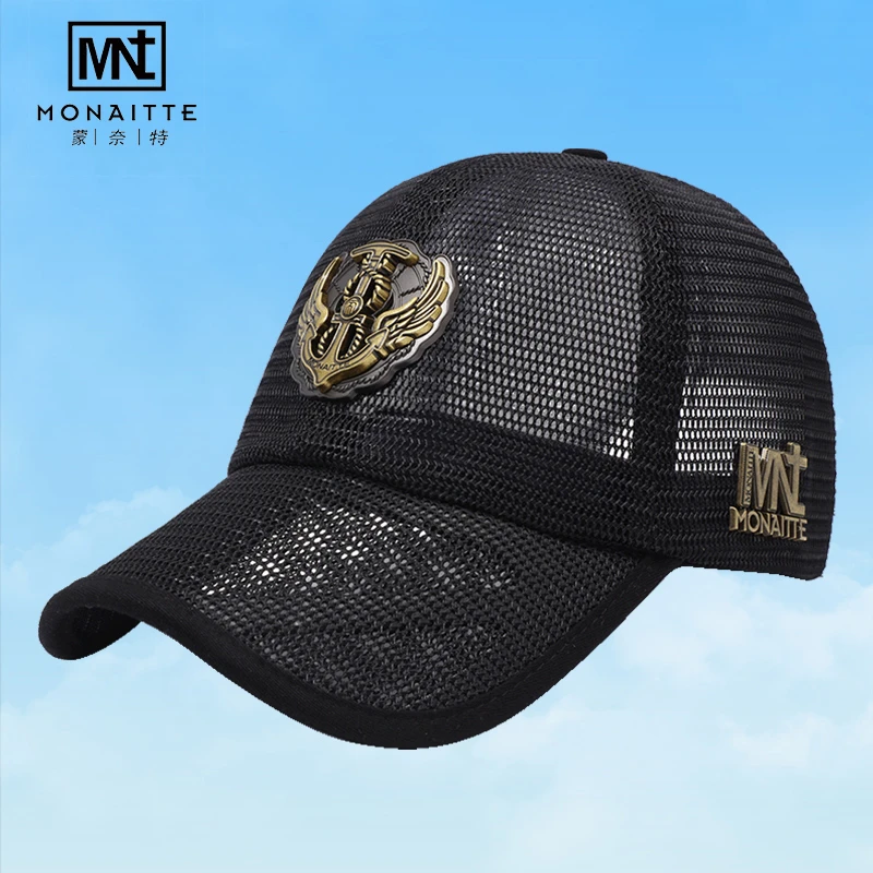 帽子男夏季夏天薄款太阳帽防晒钓鱼鸭舌帽遮阳大头围棒球帽潮