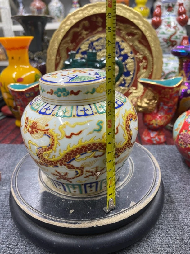 描金珐琅彩龙纹天字罐茶叶罐