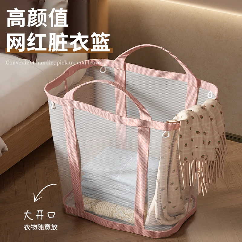 可折叠脏衣篓家用壁挂式卫生间浴室脏衣篮收纳筐放衣服神器大容量
