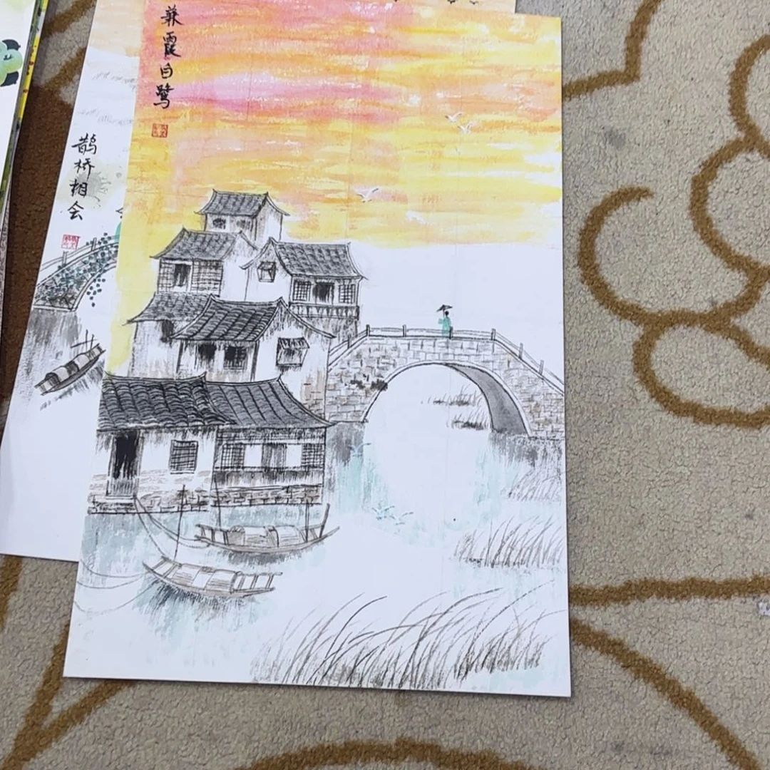 国画30-50卡纸作品艺