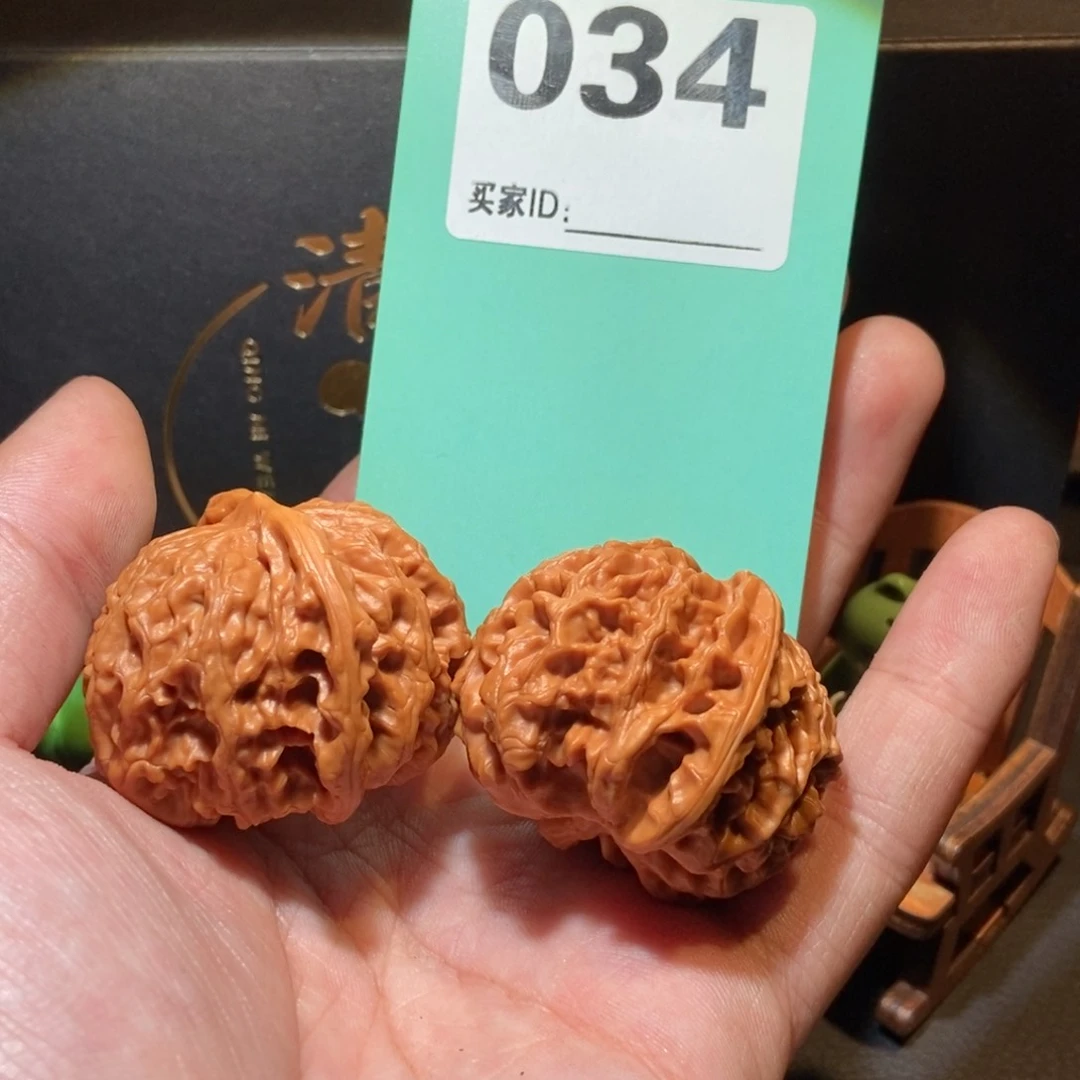 文玩核桃把件034苹果