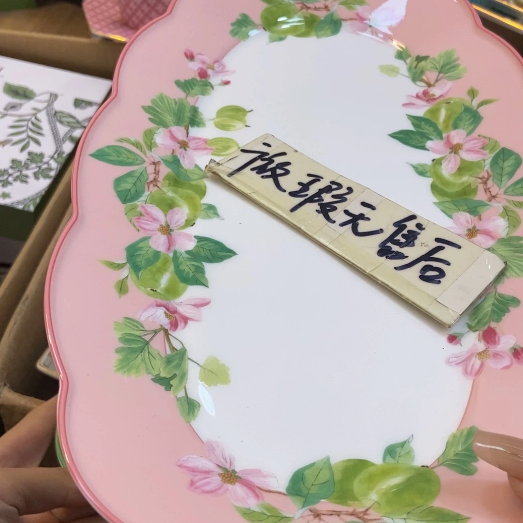 瓷两单包邮………………………………