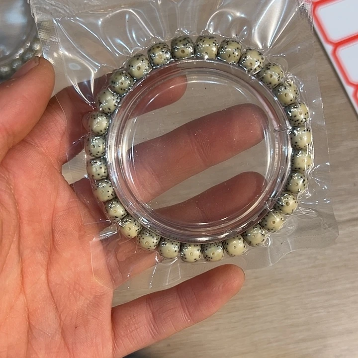 星月菩提吊坠8的眼睛，123号