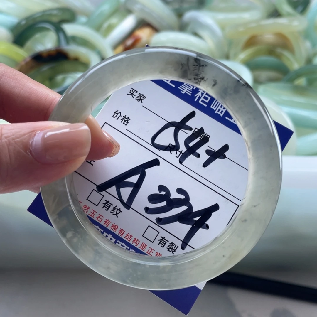 岫玉未镶嵌手镯手镯