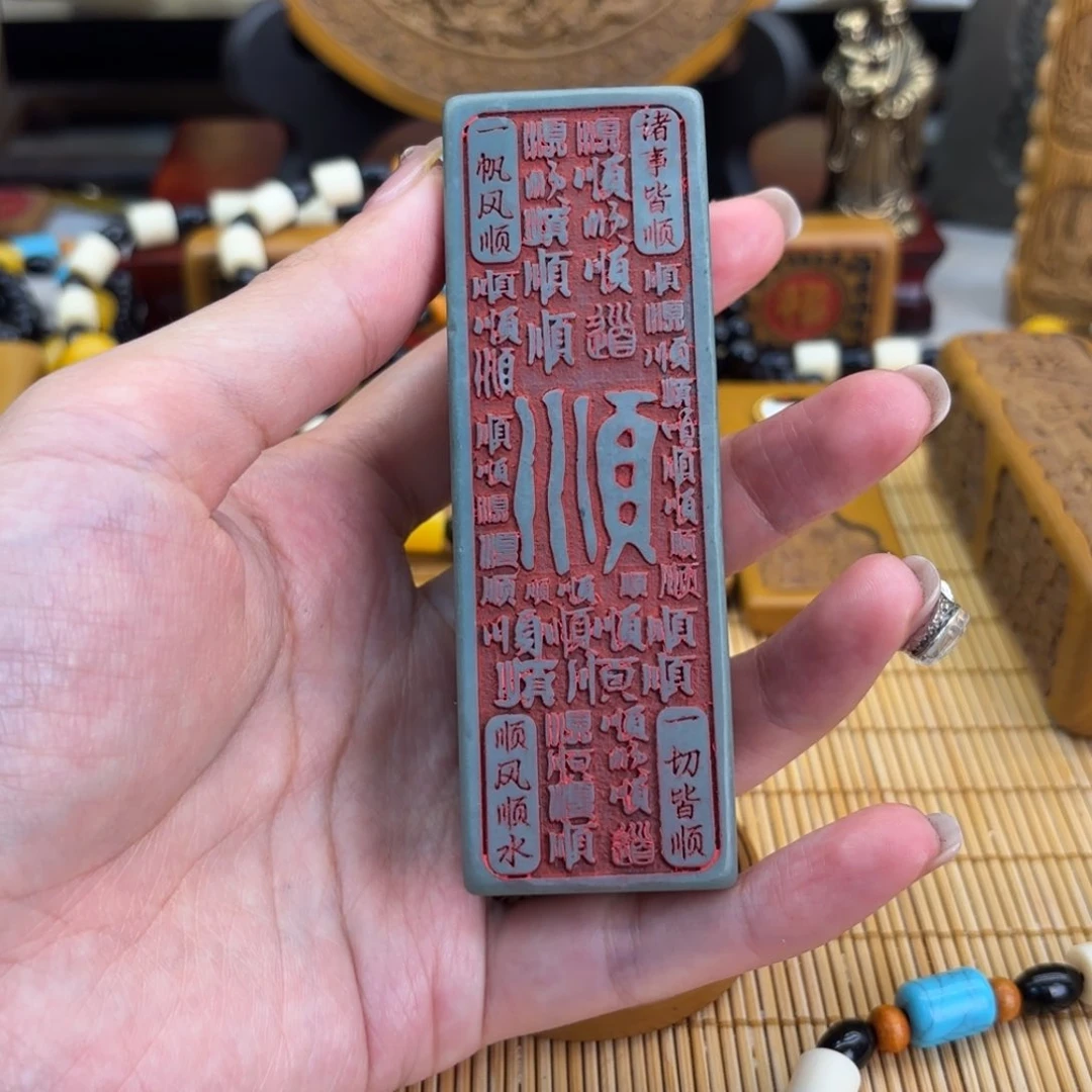 石材556666696666666666999