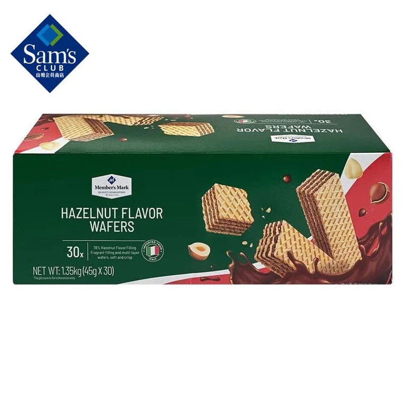 「山姆售卖」意大利榛子味威化饼干（试吃+整箱）办公室零食美食