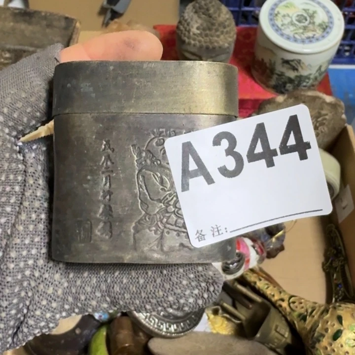 安***清腾煜工艺品小盒344