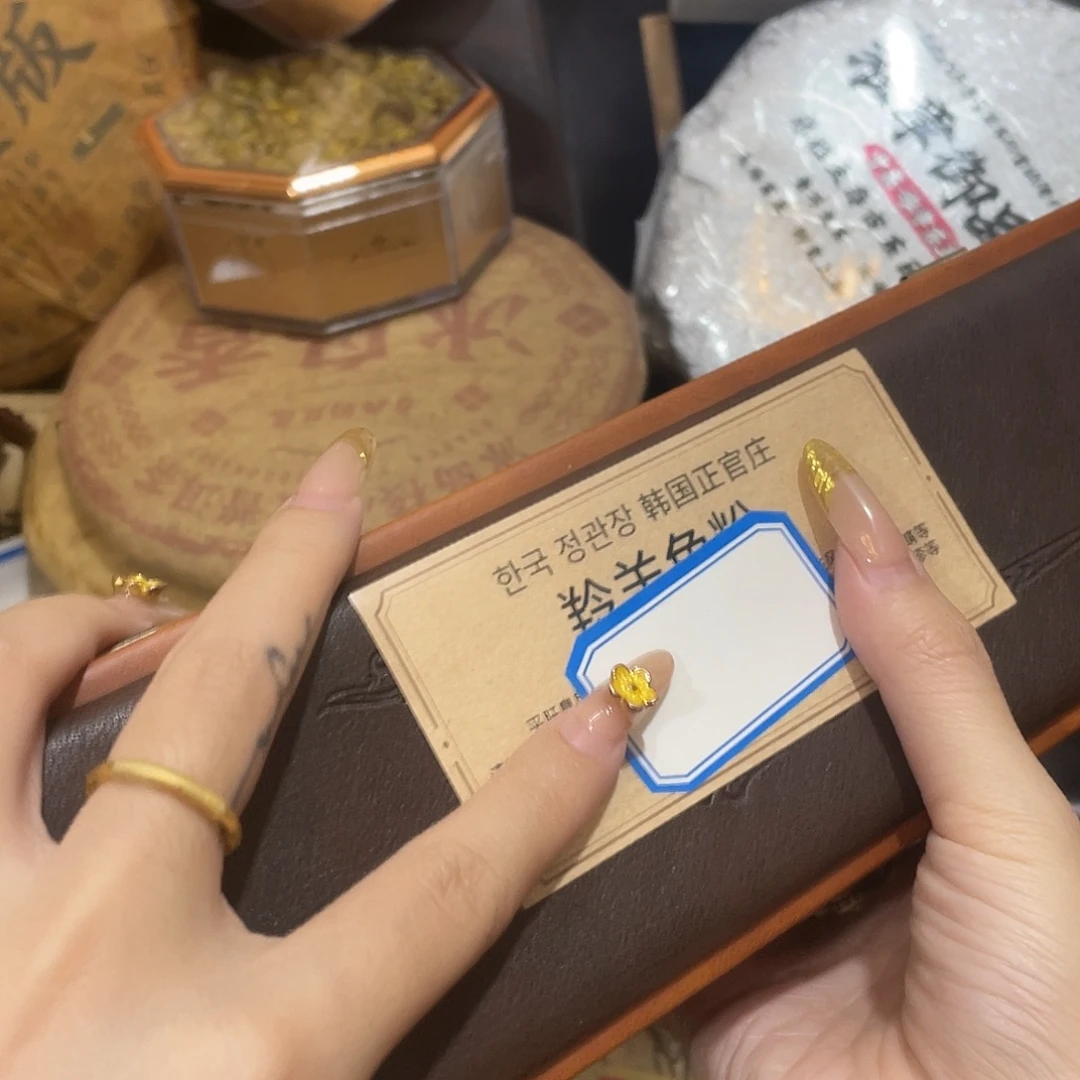 我想我们还会再见吧