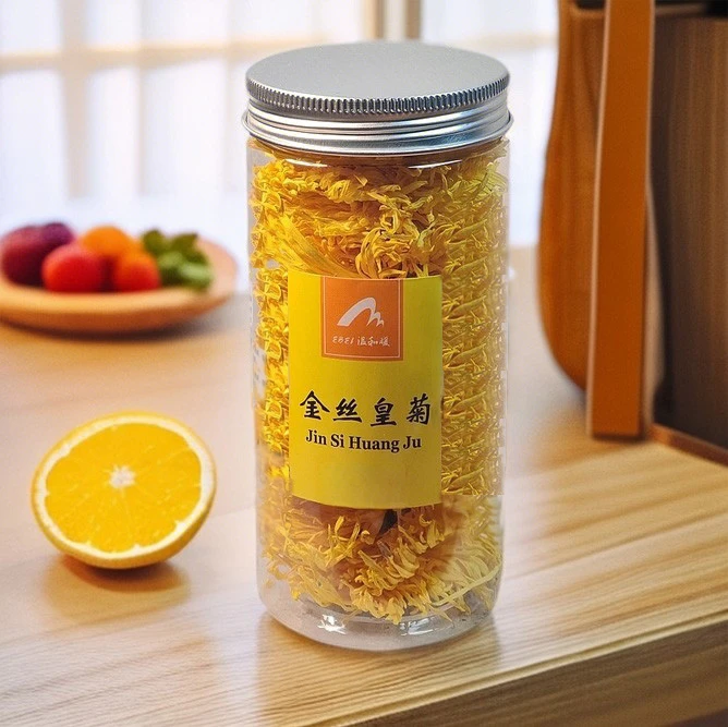 大朵金丝皇菊花新鲜高端金丝皇菊