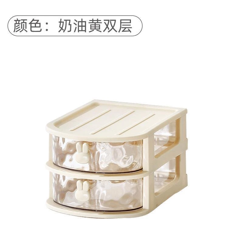 双层桌面抽屉收纳盒