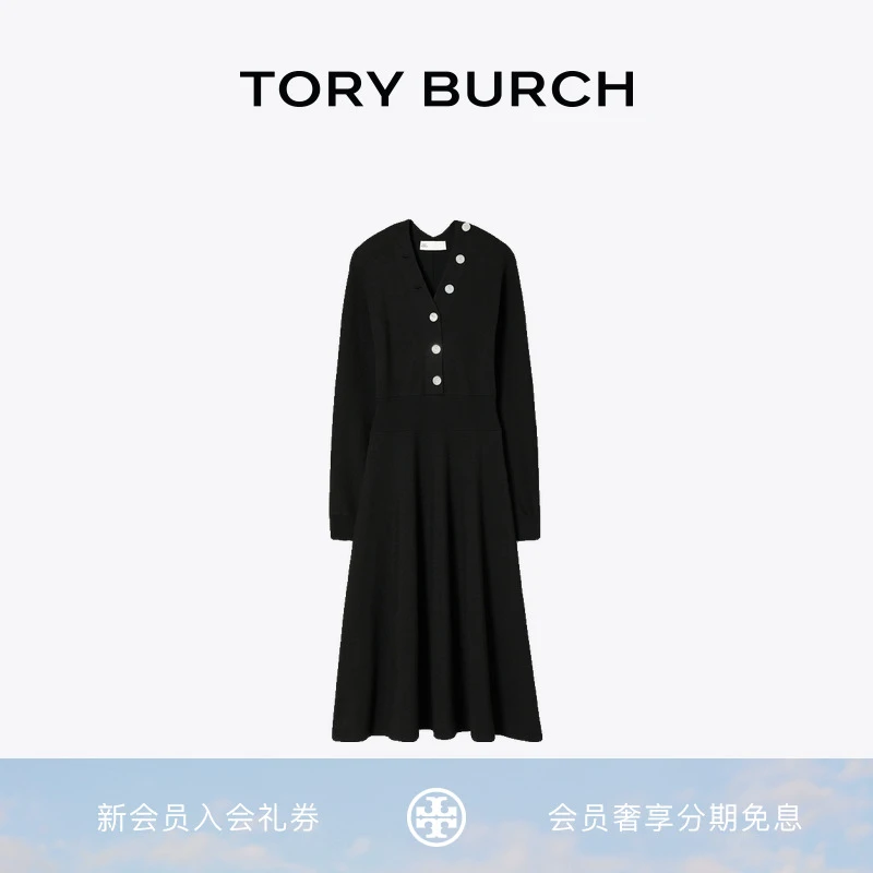 TORY BURCH 汤丽柏琦 羊毛长袖衬衫裙连衣裙 176422