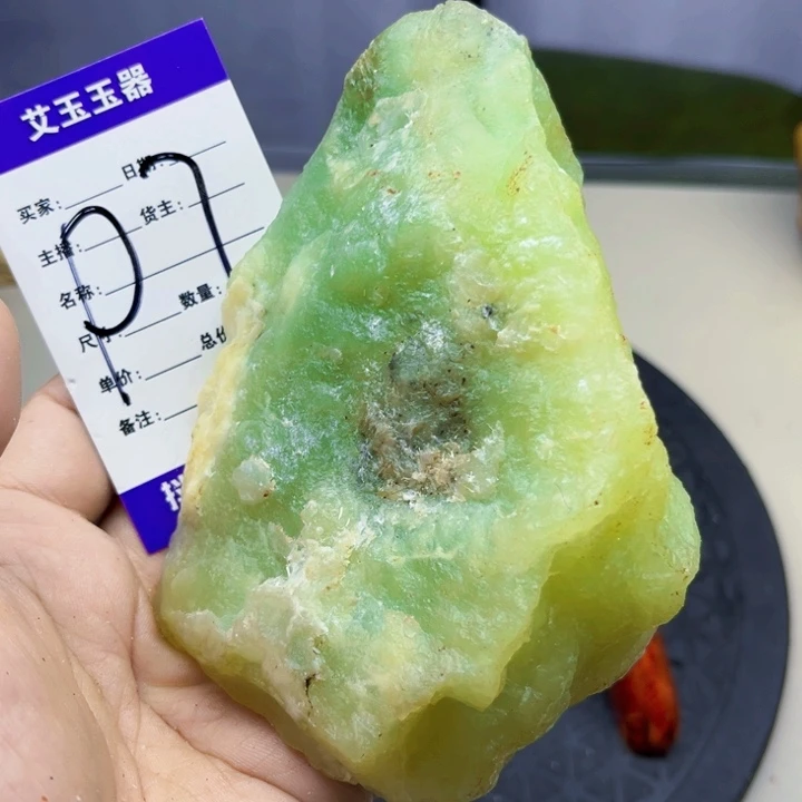 z***k合金蛇纹石玉岫玉