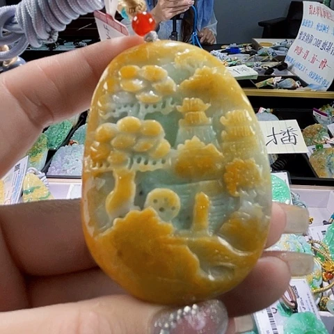 颈饰未镶嵌翡翠一个