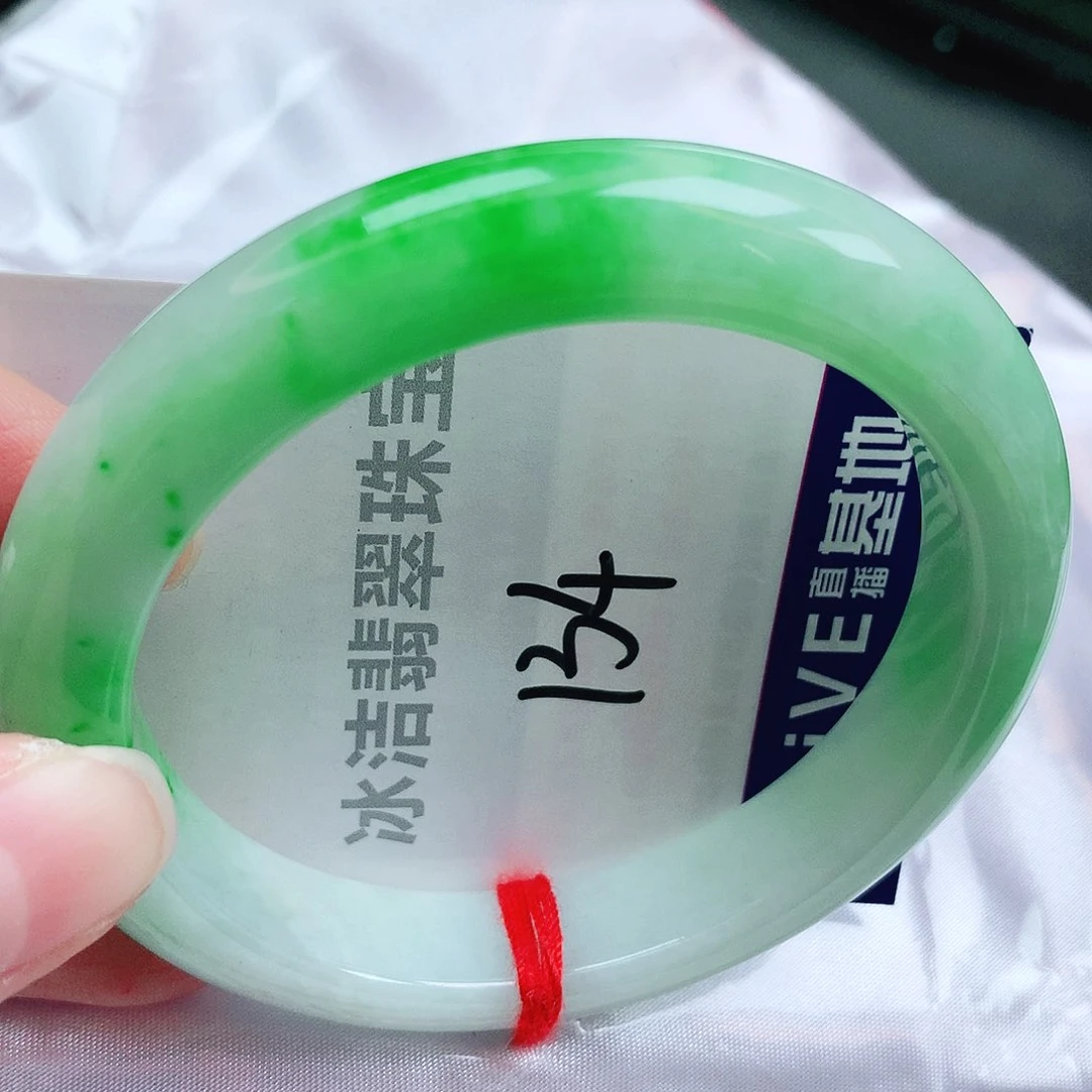 未镶嵌手镯翡翠缅甸天然A货翡翠手镯