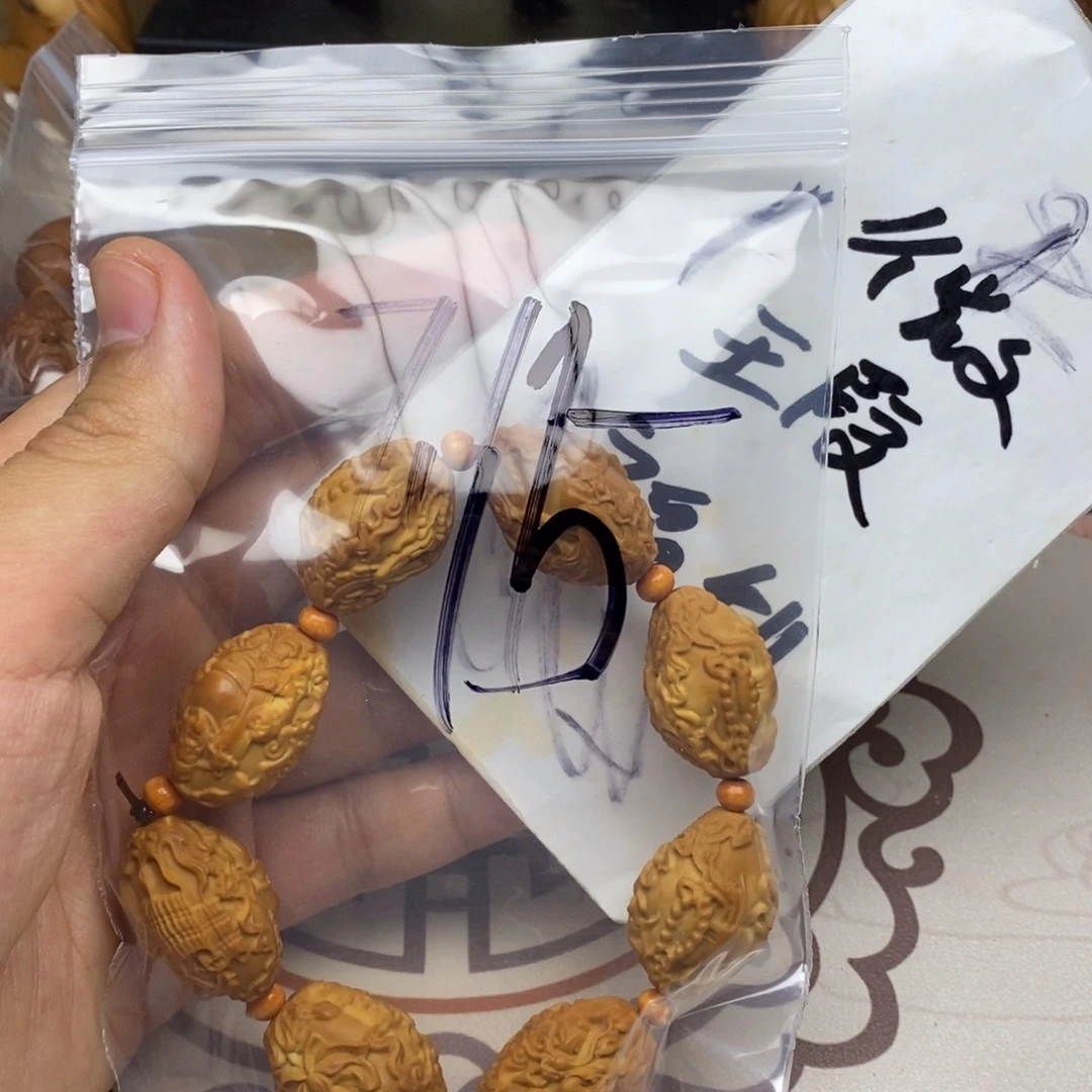 橄榄核手串/手链橄榄核雕刻工艺宇