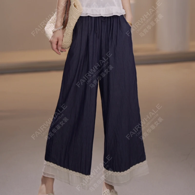 马克华菲女装夏季2025高腰显瘦阔腿休闲裤气质百搭网纱拼接直筒裤