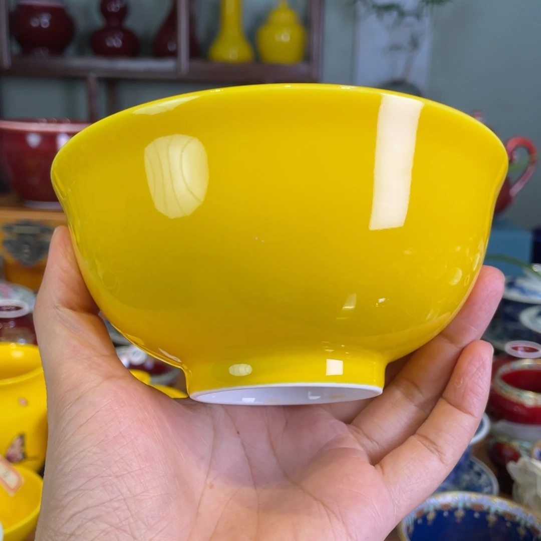 清欢雅玩原矿帝王黄饭碗