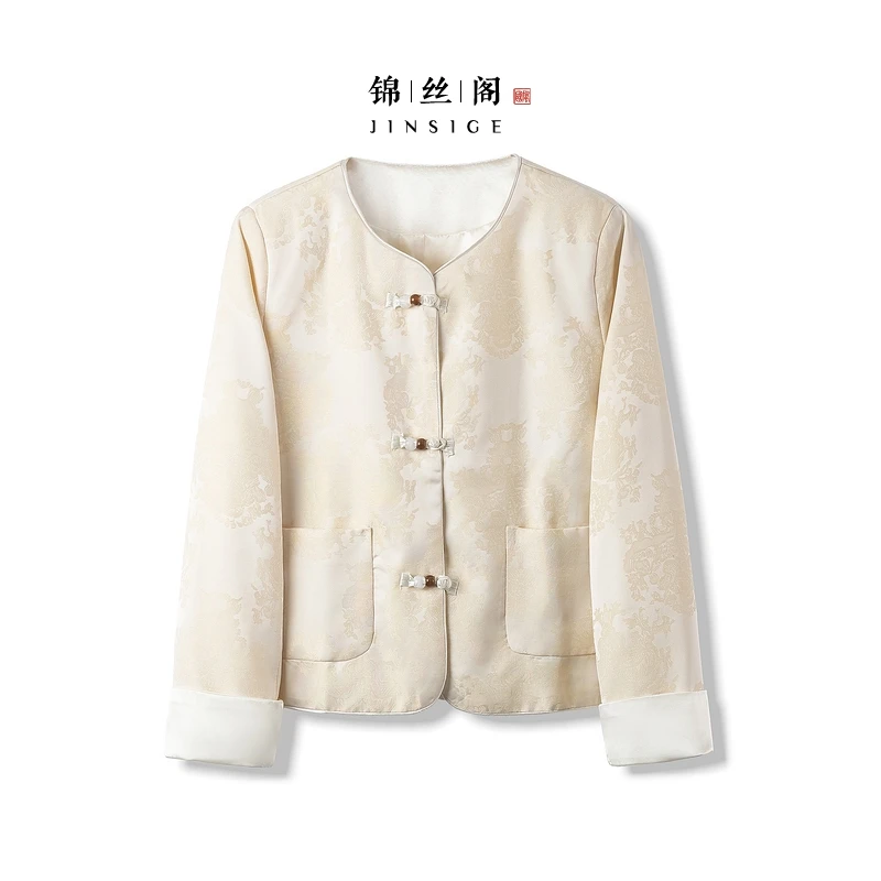 【栀清】2025新款新中式上衣女宽松圆领高级感提花春秋薄款国风外套