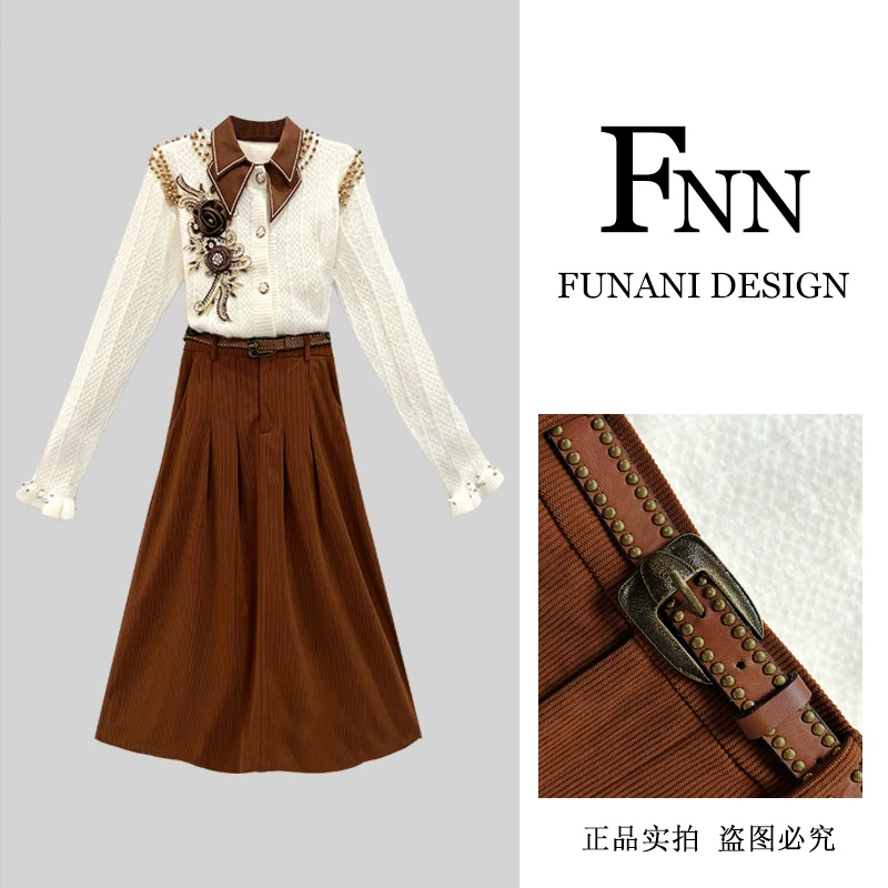 芙娜妮新款2025洋气衣服一整套气质穿搭显瘦女装套装件套F2431817