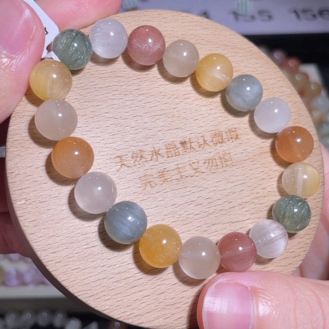 未镶嵌手链水晶148号多样性发货一-  10+