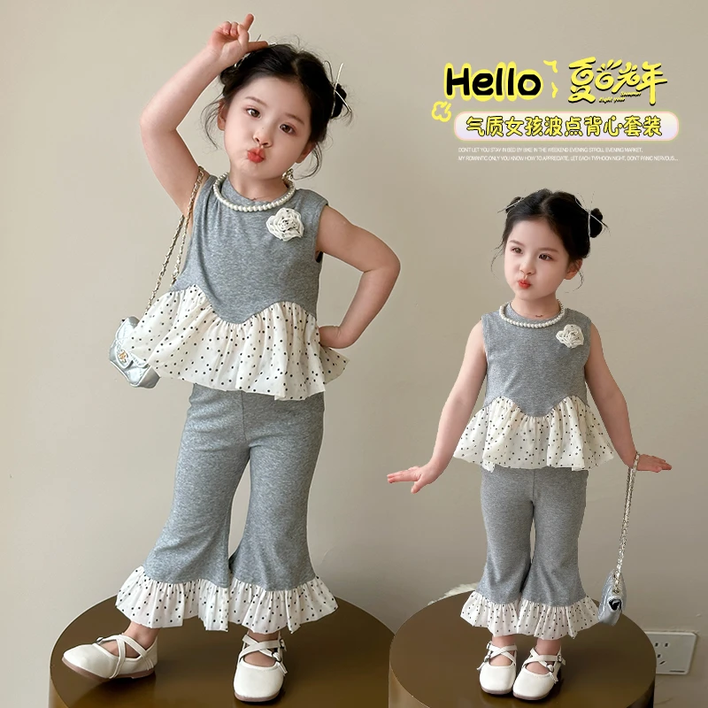 女童无袖套装洋气时髦儿童背心喇叭裤两件套女孩宝宝夏装2025新款