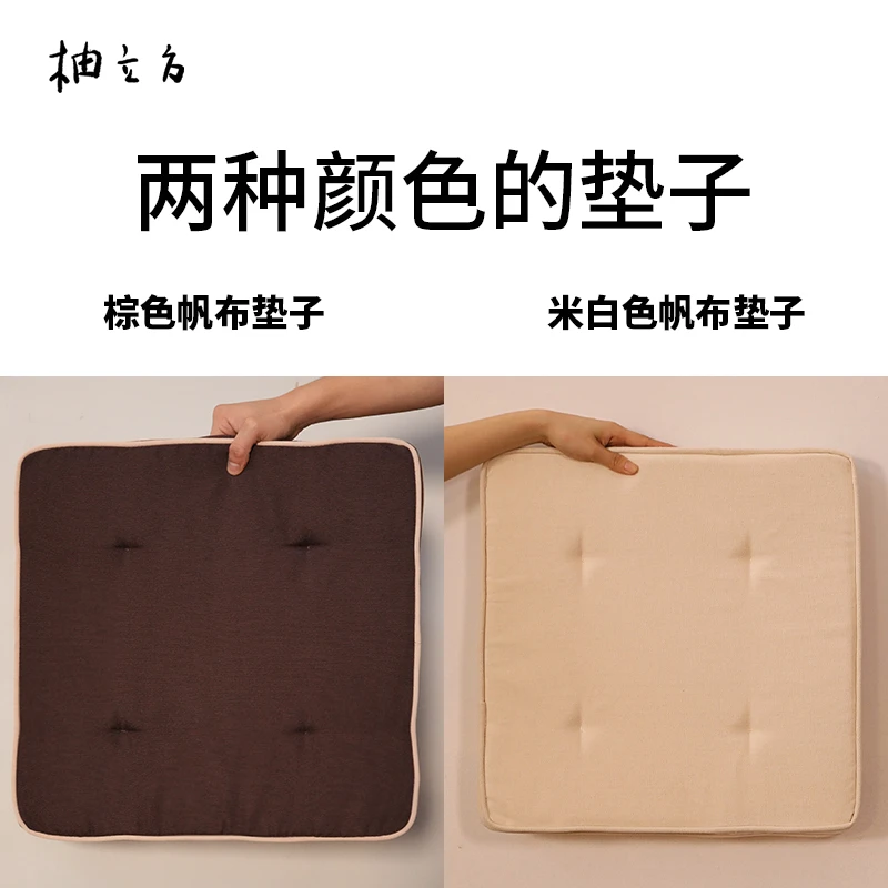 椅垫【老马家昌迪加尔专用坐垫】帆布海绵软垫45*45cm椅垫子椅垫龙