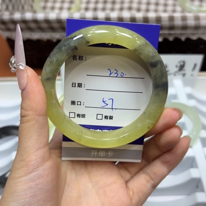 未镶嵌岫玉手镯天然