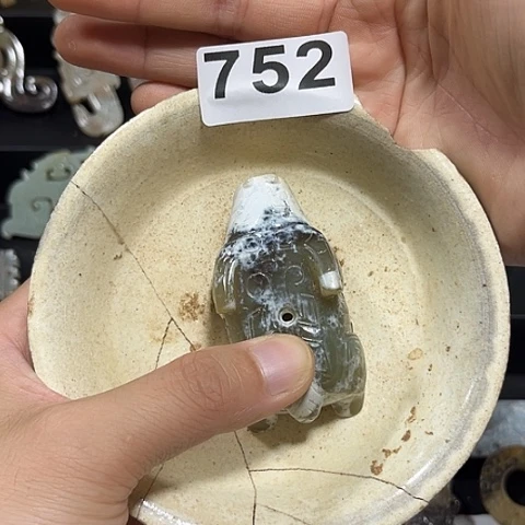 若***愚瓷片瓷器制作等领域有一定技术